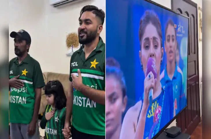 इंडिया के वर्ल्ड कप जीतने के बाद जमकर वायरल हो रहा ये VIDEO! पाकिस्तानी फैन ने गाया ‘जन-गण-मन’, भारतीय फैंस दे रहे सलामी 
