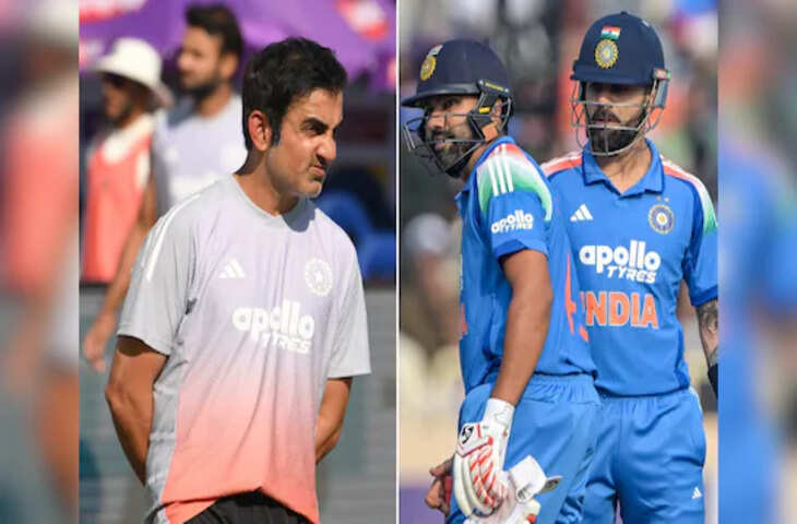 क्या टीम इंडिया में बढ़ रहे विवाद? प्रैक्टिस सेशन में रोहित–विराट की गैरमौजूदगी से फैन्स हैरान, गंभीर के अकेले आने पर उठे कई सवाल