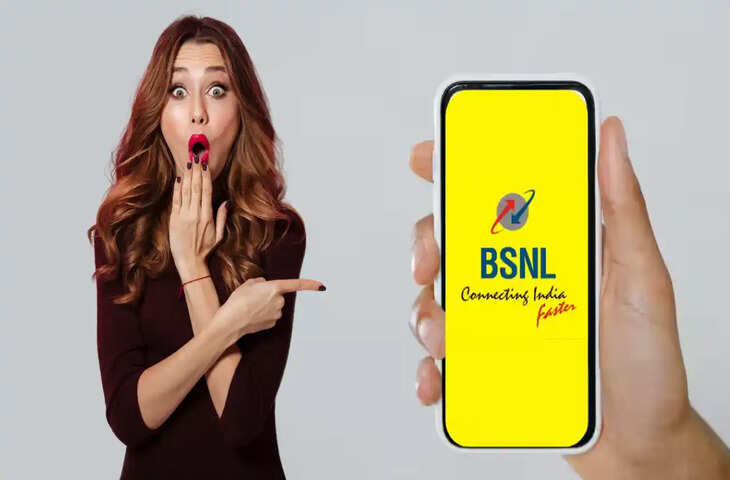 BSNL New Year Offer: प्राइवेट कंपनियों को तगड़ा झटका, कम कीमत में 100GB डेटा के साथ भरपूर बेनिफिट्स
