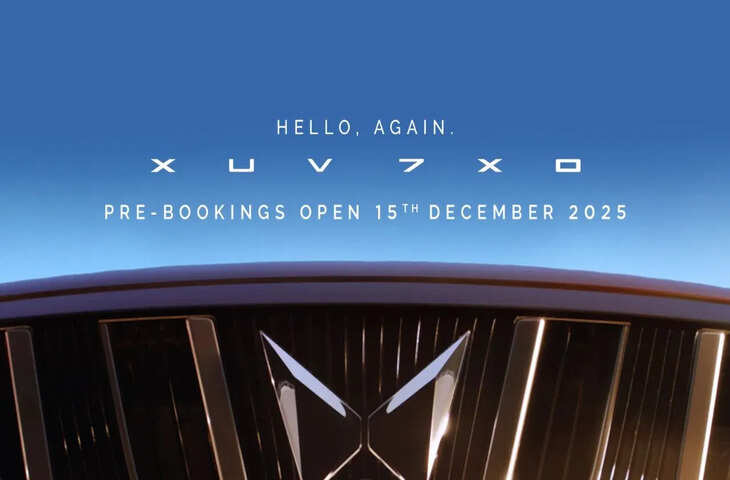 5 जनवरी को लॉन्च होने वाली महिंद्रा XUV 7XO, ट्रिपल स्क्रीन सेटअप के साथ जाने और क्या कुछ मिलेगा खास&nbsp;