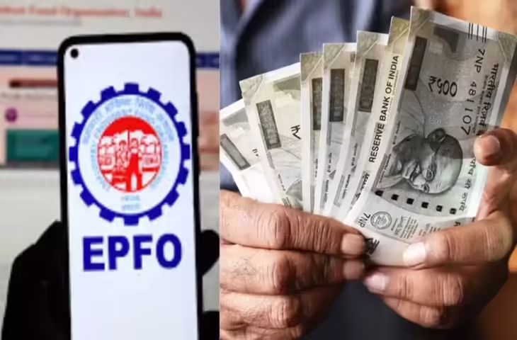 EPFO का बड़ा बदलाव! अब ATM-UPI से निकाल सकेंगे PF का पैसा, जानें इस सुविधा के फायदे और जोखिम​​​​​​​