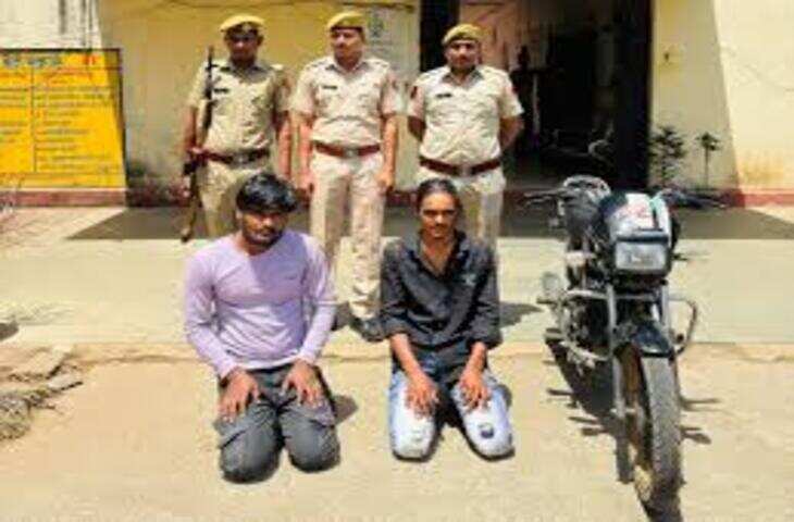 प्रतापगढ़ में बाइक चोरी का खुलासा, सीसीटीवीv से आरोपी गिरफ्तार