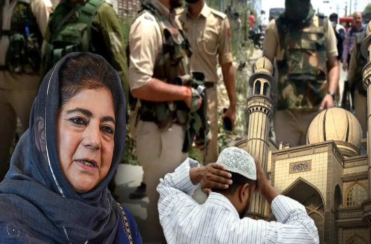 कश्मीर में मस्जिदों और मरदसों की प्रोफाइलिंग कर रही पुलिस, क्यों हो रहा विवाद?