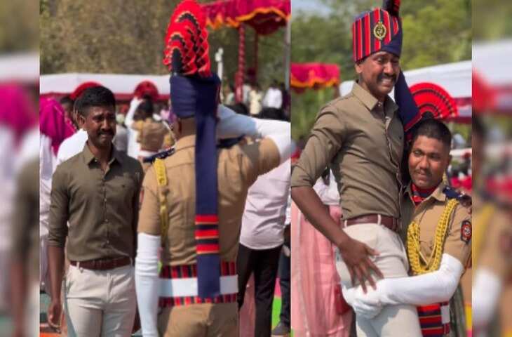 वर्दी मिलने पर छोटे भाई ने बड़े भाई को किया सलाम, Passing Out Parade का इमोशनल वीडियो देख भर आएंगी आँखें&nbsp;