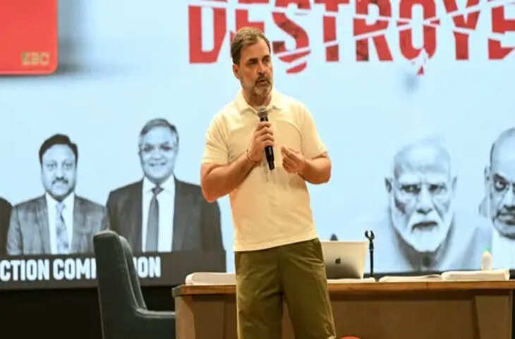 राहुल गांधी ने आरोप लगाया कि चुनाव आयोग ने महाराष्ट्र चुनाव चुराने के लिए भाजपा के साथ मिलीभगत की