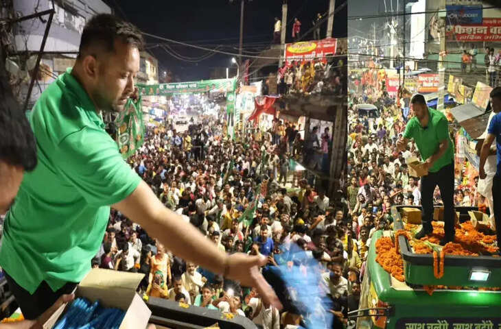 तेजस्वी यादव के पेन वितरण से बढ़ा राजनीतिक तापमान! BJP ने साधा निशाना तो JDU ने दिलाई चरवाहा विद्यालय की याद, देखे वीडियो&nbsp;