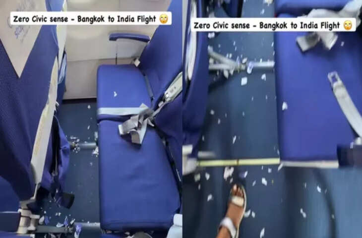 फ्लाइट में गंदगी देख ट्रैवल ब्लॉगर ने उठाए सवाल, पैरेंट्स से की खास अपील; वीडियो वायरल