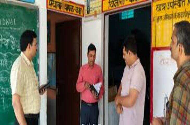 योगी सरकार का बड़ा फैसला: बेसिक शिक्षा परिषद के स्कूलों में गर्मी की छुट्टियों का नया शेड्यूल जारी