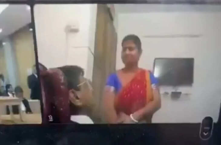 सुनवाई के दौरान महिला के साथ मस्ती करते जज का वीडियो वायरल, देख लोगों को नहीं हुआ यकीन