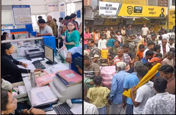 रविवार को रांची में खुले रहे बैंक, कोडरमा में गैस सिलेंडर की मांग पर सड़क जाम; सोमवार से तीन दिन बैंक हड़ताल