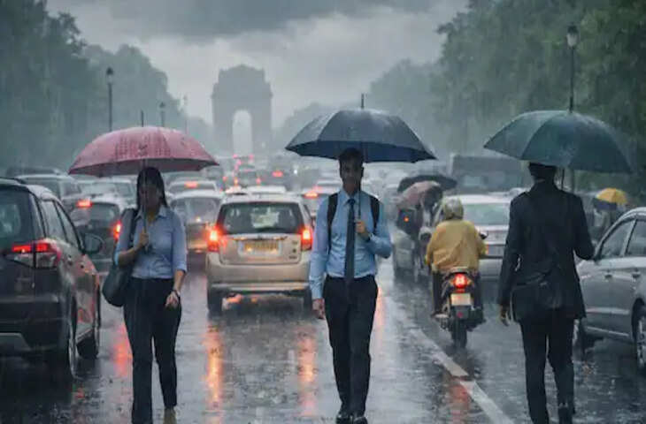 फरवरी में बदलेगा दिल्ली का मिजाज! तापमान बढ़ने के बाद IMD ने जारी किया बारिश का अलर्ट&nbsp;