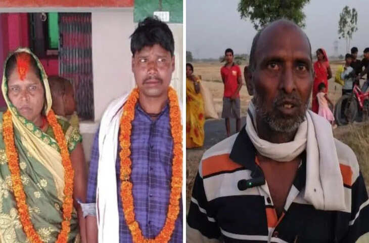 &lsquo;मेरी जमीन गिरवी रखकर&hellip;&rsquo;, पोते संग भागकर शादी करने वाली दादी के पति का छलका दर्द