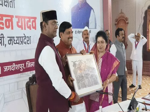 मंत्रियों के साथ दो दिन चिंतन करेंगे सीएम मोहन यादव: कलेक्टर-कमिश्नर और विभाग प्रमुखों के साथ बनेगा मध्य प्रदेश का फ्यूचर रोडमैप