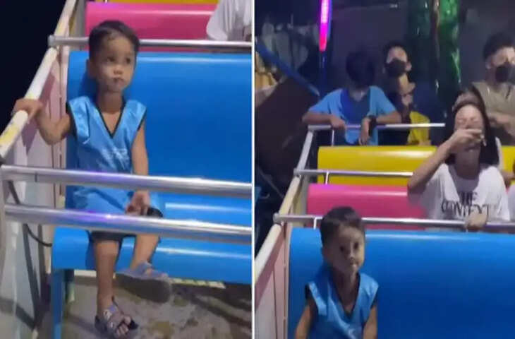 अकेले ही झूला झूलने पहुंच गया दिलेर बच्चा, डर के मारे सबकी हालत थी खराब लेकिन उसके कूल रिएक्शन ने जीता दिल
