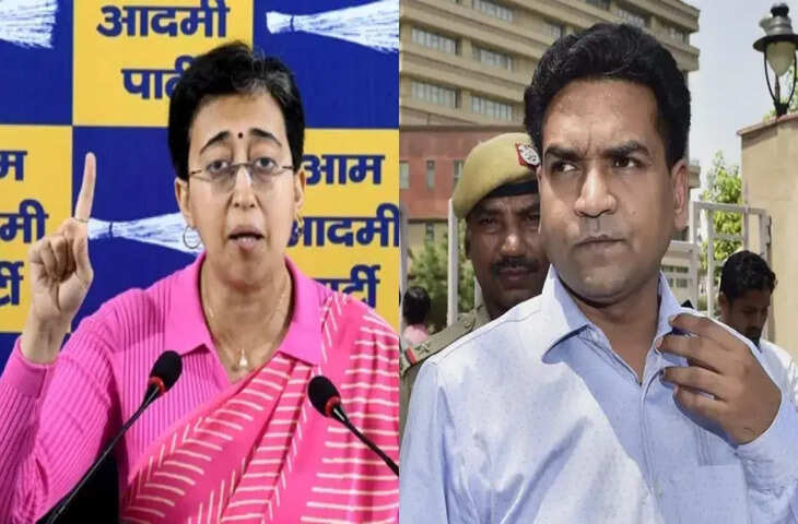 AAP नेता आतिशी मामले में जालंधर कोर्ट का बड़ा फैसला, वीडियो को माना फर्जी, सोशल मीडिया से हटाने के निर्देश