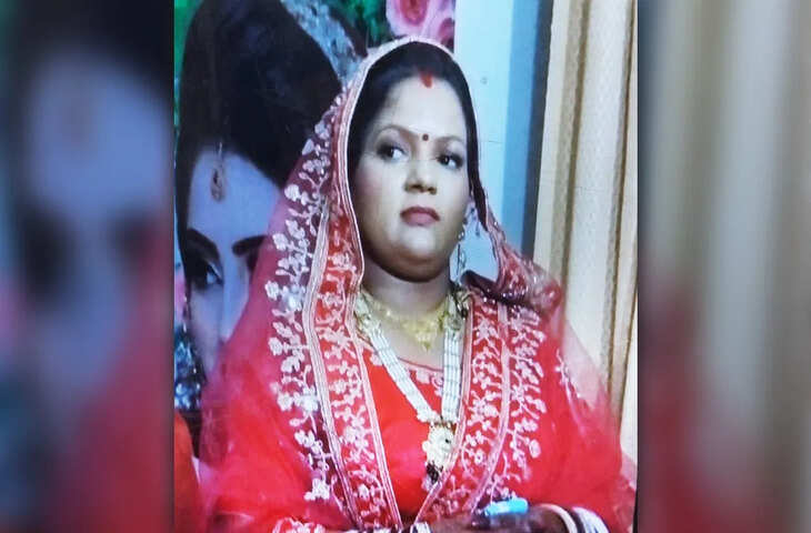 बिजनौर में साइबर ठगी से परेशान महिला ने की आत्महत्या, &lsquo;डिजिटल अरेस्ट&rsquo; की धमकी से थी दहशत में