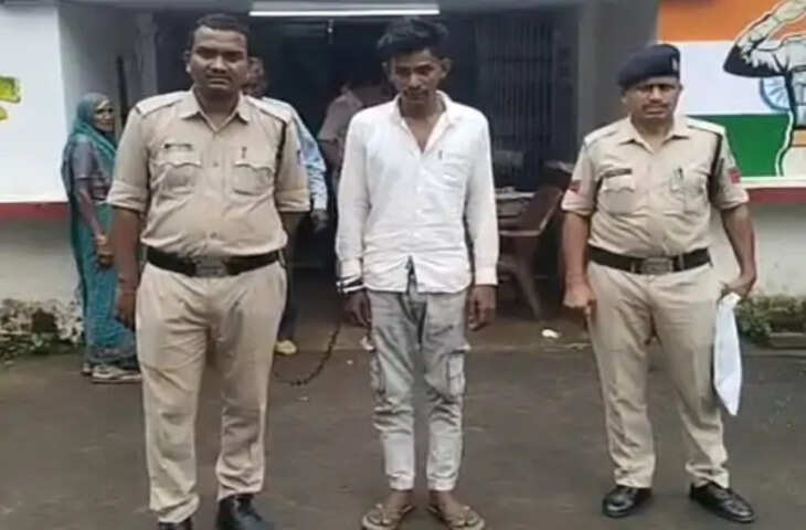 सतना में नाबालिग से दुष्कर्म का आरोपी गिरफ्तार: दोबारा अश्लील हरकत के बाद खुला मामला, कोर्ट ने भेजा जेल