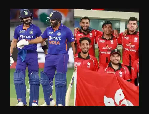 Asia Cup 2022 IND vs HK --01--1-1111111111