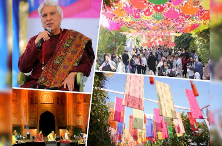 15 जनवरी से शुरू होगा जयपुर लिटरेचर फेस्टिवल, वीडियो में जानें बांग्लादेश सहित कई देशों के संघर्षों पर होगी चर्चा