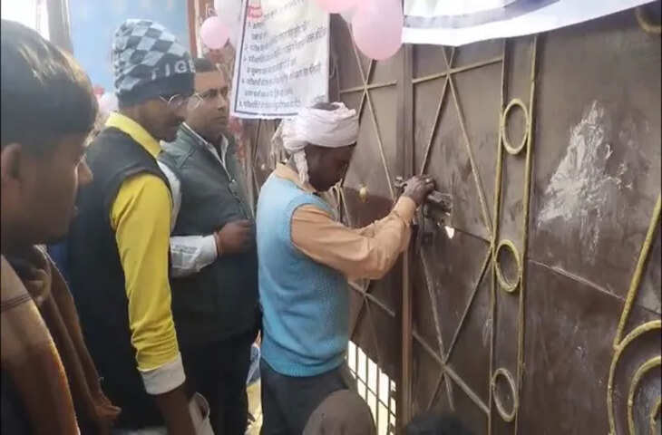 बेगूसराय में इंटरमीडिएट परीक्षा के पहले दिन देर से पहुंची छात्रा को प्रवेश न मिलने पर हंगामा