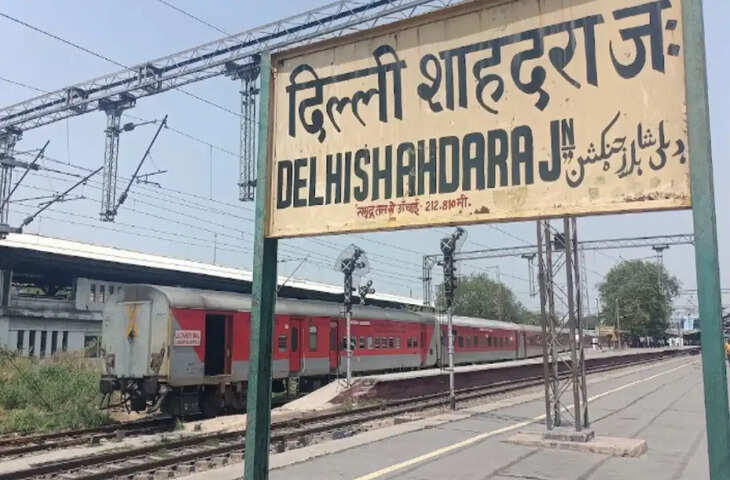 शाहदरा रेलवे स्टेशन पर हत्या: ट्रेन में चढ़ने के दौरान विवाद बना जानलेवा