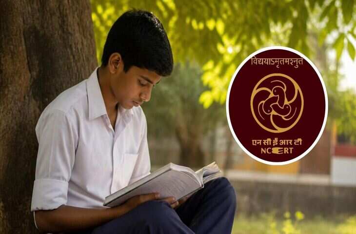 NCERT Class 9 Maths: सिलेबस में बड़े बदलाव की खबरों पर NCERT ने दी सफाई, अक्टूबर में आएगा फाइनल पाठ्यक्रम