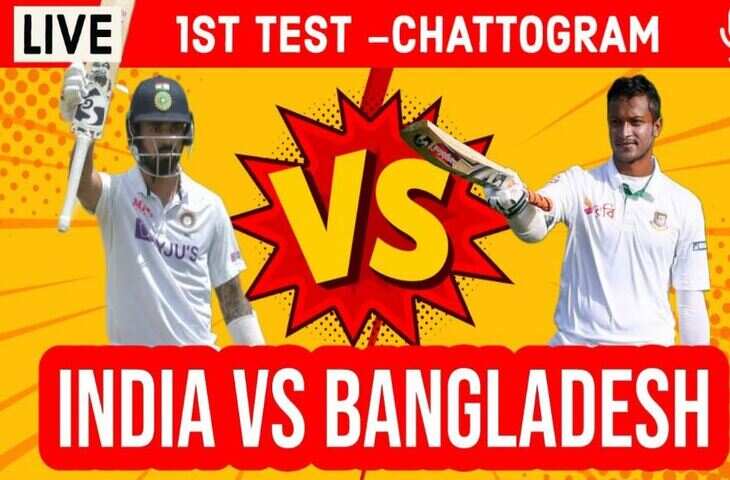 Ind Vs Ban 1st Test Day 4 LIVE---1--1111