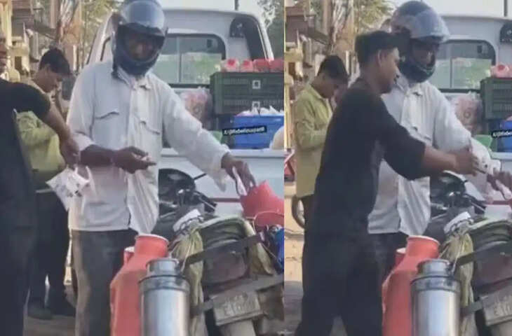 पैकेट वाला दूध बेच रहा था &lsquo;ताजा भैंस का दूध&rsquo; बताकर? वीडियो देख भड़के लोग