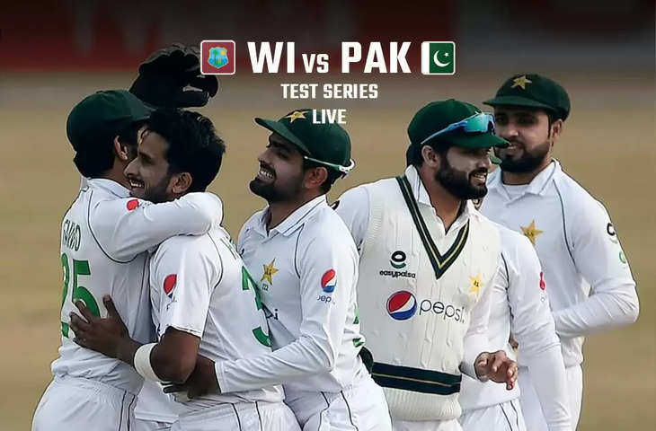 WI vs PAK 1st Test  