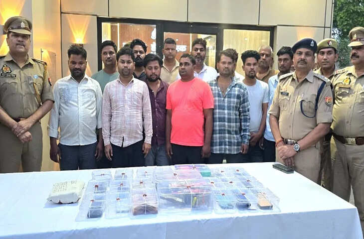 औरैया में IPL सट्टा गिरोह का भंडाफोड़, 15 गिरफ्तार; लाखों रुपये और मोबाइल बरामद