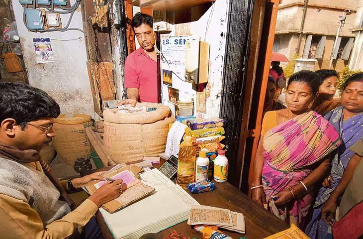 New Ration Card Rules: झारखंड में बदले राशन कार्ड के नियम, अब घर की फोटो अपलोड करना जरूरी; नाम जोड़ने-हटाने की प्रक्रिया भी बदली