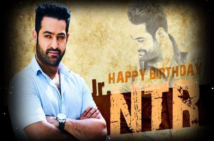 Junior NTR Birthday Special :&nbsp;8 साल की उम्र से एक्टिंग कर रहे हैं जूनियर एनटीआर, जानिए &lsquo;Man Of Masses&rsquo; का फर्श&nbsp;से अर्श&nbsp;तक का सफर