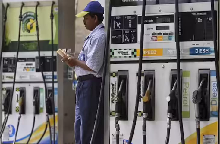 Petrol Diesel Price Today:&nbsp;आज के पेट्रोल-डीजल रेट जारी, एक क्लिक में यहाँ देखे आपके शहर में सस्ता हुआ या महंगा ?