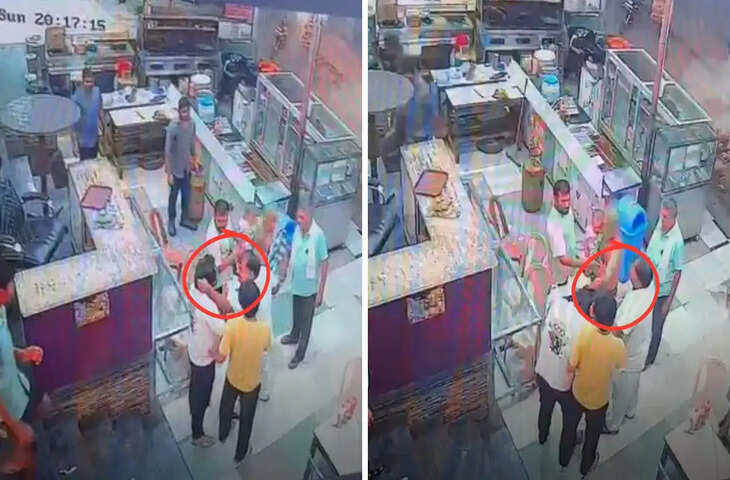 समोसा मिलने में हुई देरी तो भड़का ग्राहक, साथियों को बुलाकर रेस्टोरेंट मालिक और कर्मचारियों पर हमला, CCTV फुटेज वायरल