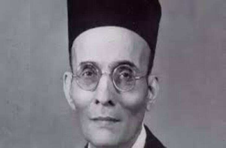 Motivational Quotes By Veer Savarkar: &lsquo;आजादी कभी दी नहीं जाती, उसे लेना पड़ता है!&rsquo;
