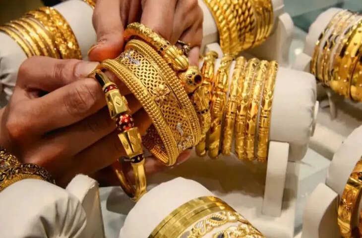 Gold Silver Price Today: सोने की कीमतों में भारी गिरावट! 6 महीने के निचले स्तर पर पहुंचे रेट, यहाँ जाने लेटेस्ट प्राइस&nbsp;