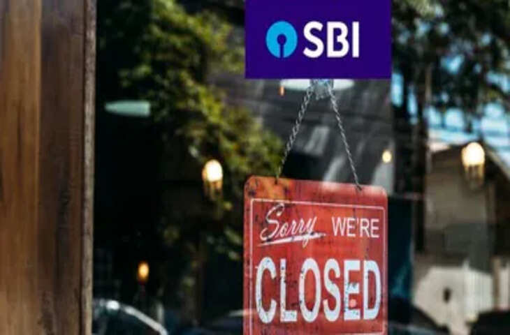 Bank Holiday: सितंबर में लगातार बैंक छुट्टियां, EMI से चेक क्लियरेंस तक ऐसे संभालें जरूरी काम