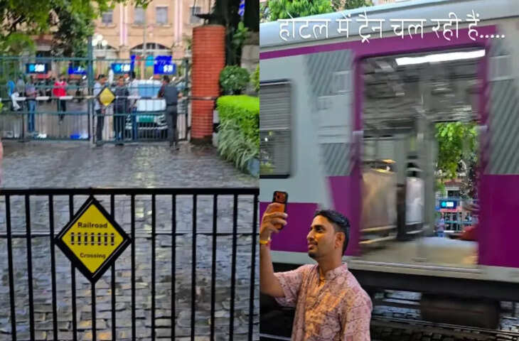 Viral: भारत में ऐसा होटल जहां कमरे के बीच से गुजरती है ट्रेन, वीडियो देख लोग रह गए हैरान