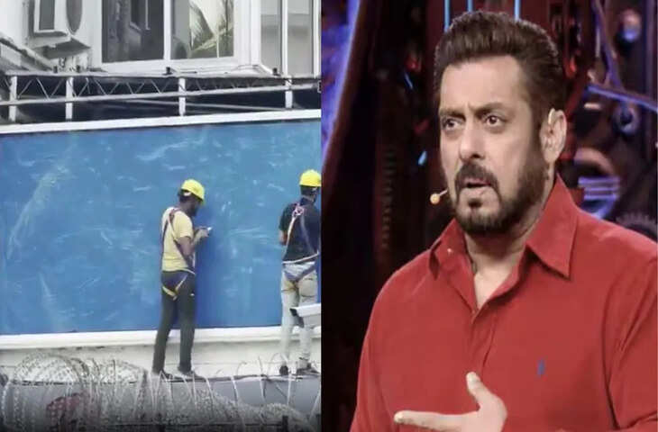 बॉलीवुड के &lsquo;दबंग&rsquo; अभिनेता सलमान खान के बांद्रा वेस्ट स्थित गैलेक्सी अपार्टमेंट की सुरक्षा को और ज्यादा चक-चौबंद कर दिया