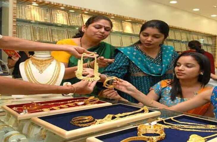 सोने की खरीद पर नई गाइडलाइन जारी: सरकार ने बदल दिए नियम, इस बदलाव से खरीदारों पर क्या होगा असर ?