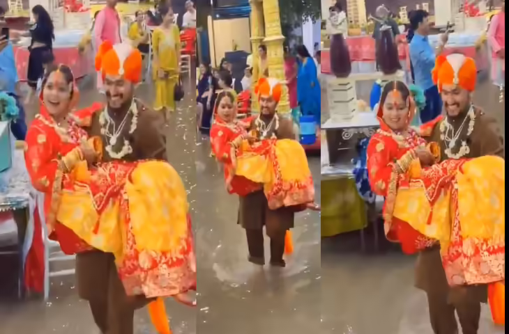 बारिश ने डुबो दिया मंडप, लेकिन दूल्हे ने नहीं छोड़ा साथ! दुल्हन को गोद में उठाकर किया ऐसा काम, VIDEO वायरल