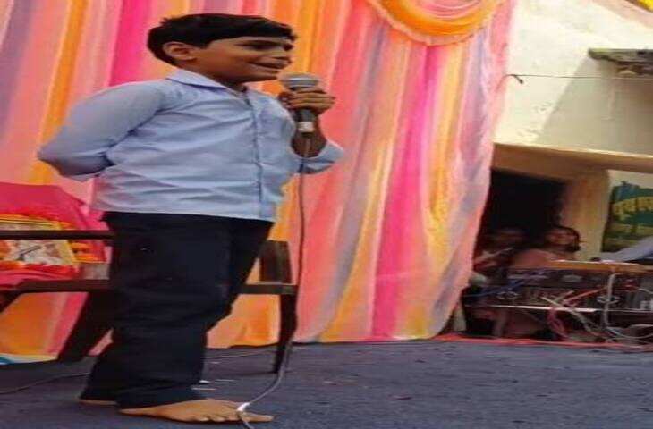 &lsquo;लड्डू नहीं मिला तो आंदोलन करेंगे!&rsquo; बच्चे के भाषण ने मचाया तहलका, Viral Video पर यूजर्स ले र