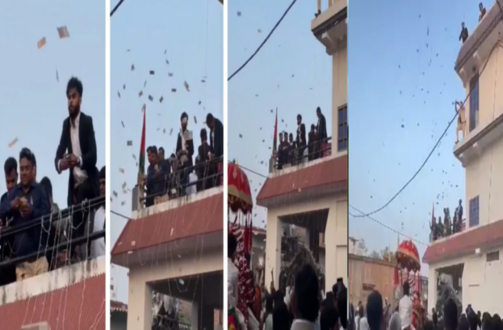 बारात निकलते ही दूल्हे पर होने लगी नोटों की बारिश, नजारा देख रह जाएंगे हैरान