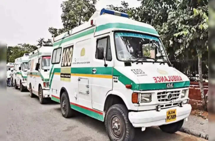 राजस्थान में 108 और 104 एम्बुलेंस सेवाएं ठप होने की कगार पर, फुटेज में जानें कर्मचारियों ने क्यों किया कार्य बहिष्कार का ऐलान