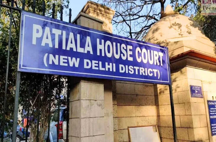 AI इंपैक्ट समिट में शर्टलेस विरोध: पटियाला हाउस कोर्ट ने 9 आरोपियों को ज़मानत, एक की पुलिस कस्टडी बढ़ी