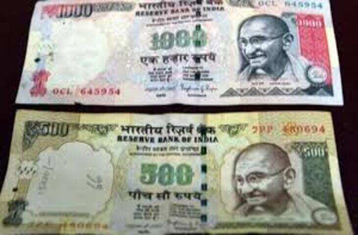 नोटबंदी के बाद भी आखिर क्यों छप रहे 500-1000 के पुराने नोट? दिल्ली में 3.5 करोड़ के साथ 4 गिरफ्तार