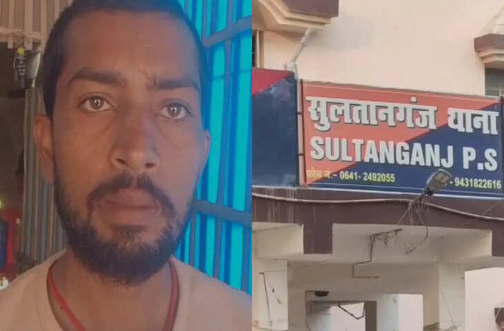 पुलिस की लापरवाही देख कोर्ट ने लगाई फटकार, रिमांड लौटाया