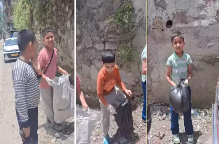 जब बच्चों ने उठाया कचरा उठाने का जिम्मा, शिमला के नन्हे सितारों ने दिया स्वच्छता का बड़ा संदेश