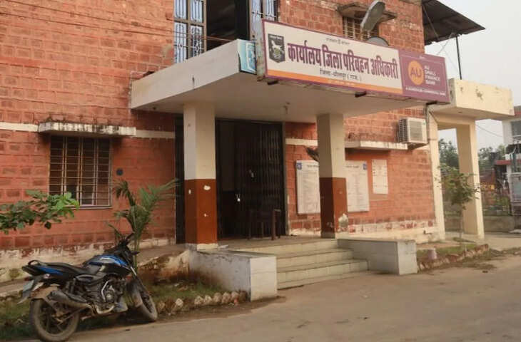 धौलपुर में परिवहन विभाग का रिकॉर्ड राजस्व, 155 करोड़ की वसूली; पिछले वर्ष से 105% अधिक वृद्धि