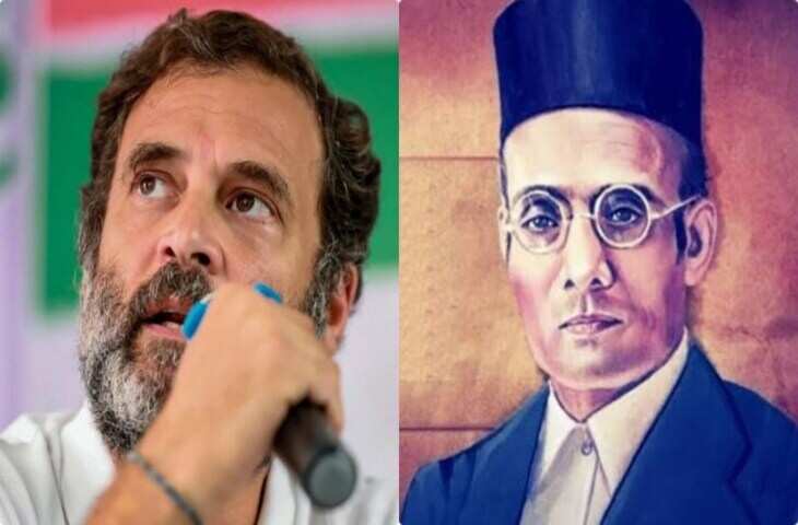 पहले&nbsp;सावरकर पर टिपण्णी अब राहुल गांधी को क्यों सता रही जान की चिंता ?&nbsp;महात्मा गांधी की हत्या का हवाला देकर कही ये बात&nbsp;